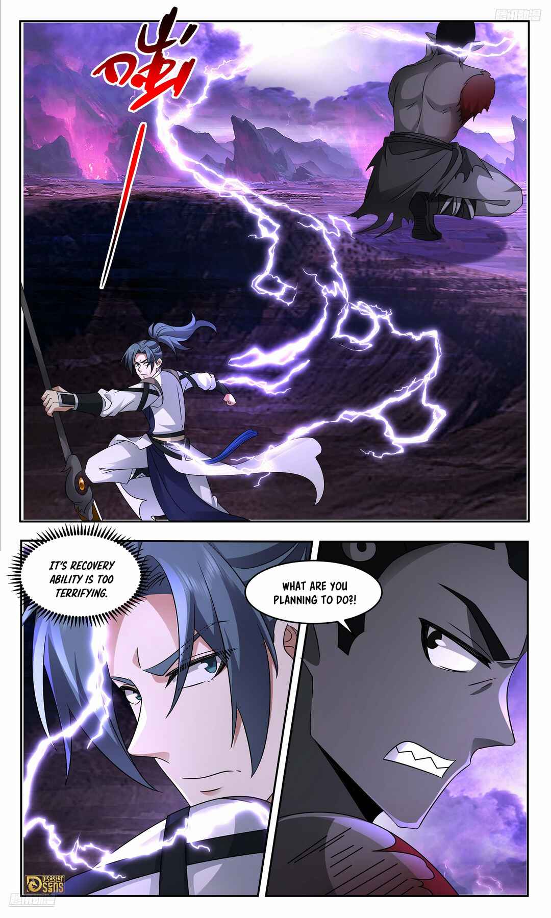 Wǔ Liàn Diānfēng Chapter 3713 - Page 12
