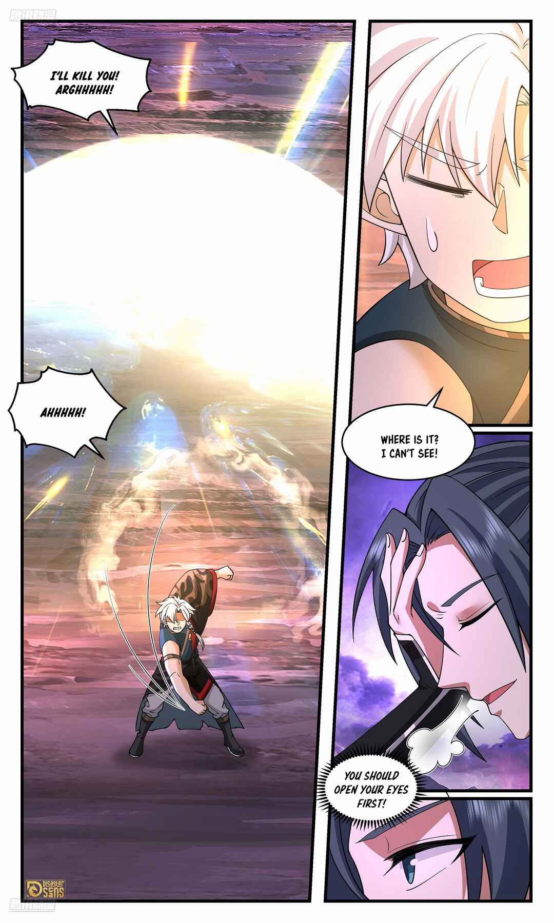 Wǔ Liàn Diānfēng Chapter 3713 - Page 3