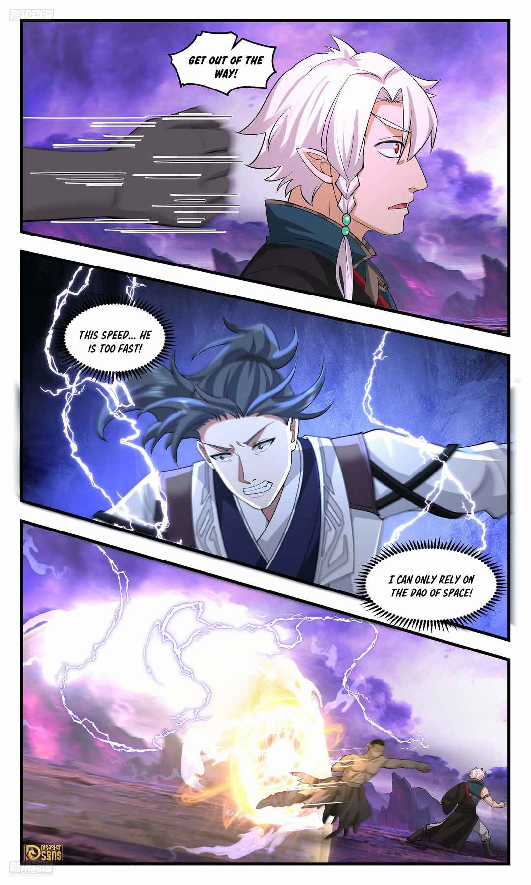 Wǔ Liàn Diānfēng Chapter 3713 - Page 4