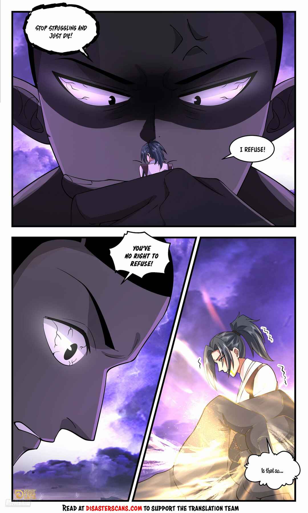 Wǔ Liàn Diānfēng Chapter 3713 - Page 7