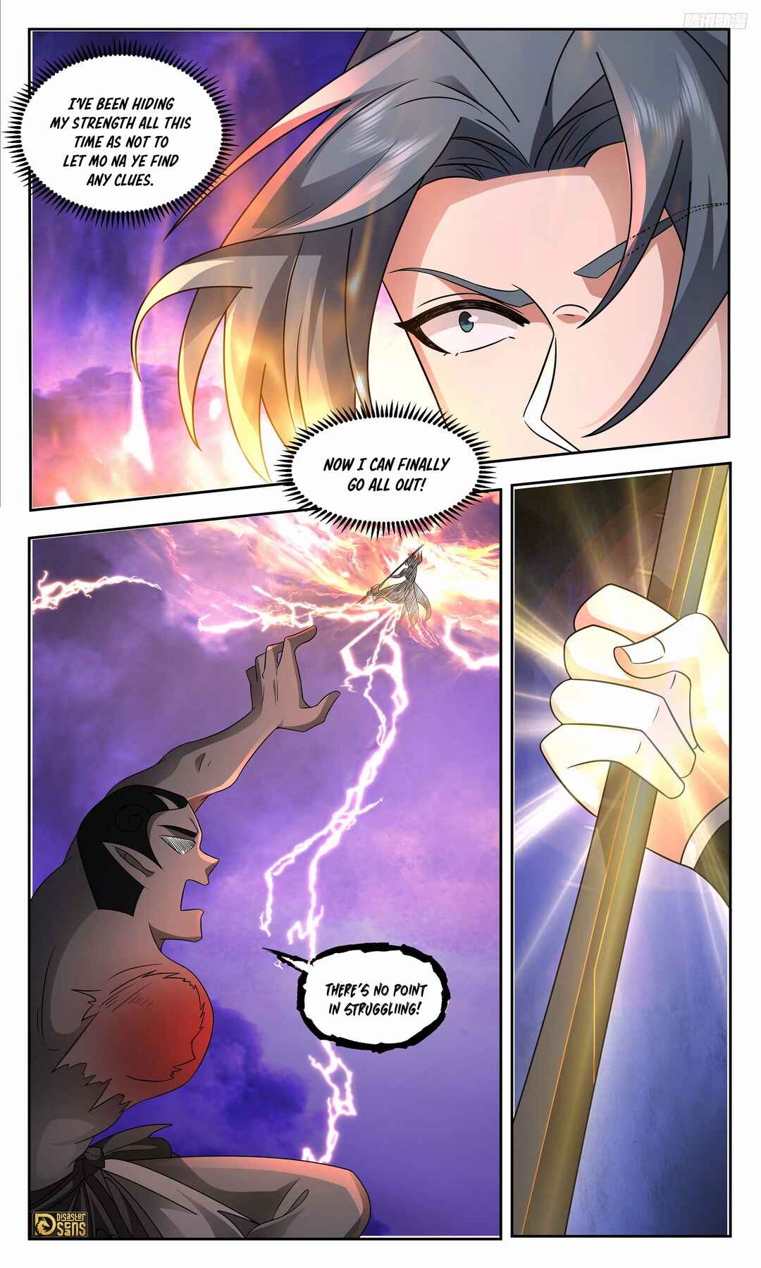 Wǔ Liàn Diānfēng Chapter 3713 - Page 9