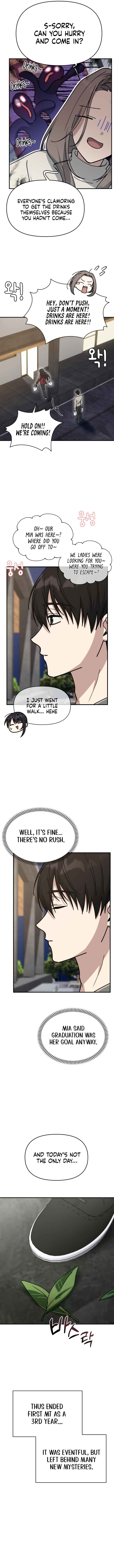 Mia-ga dorawatda Chapter 9 - Page 14