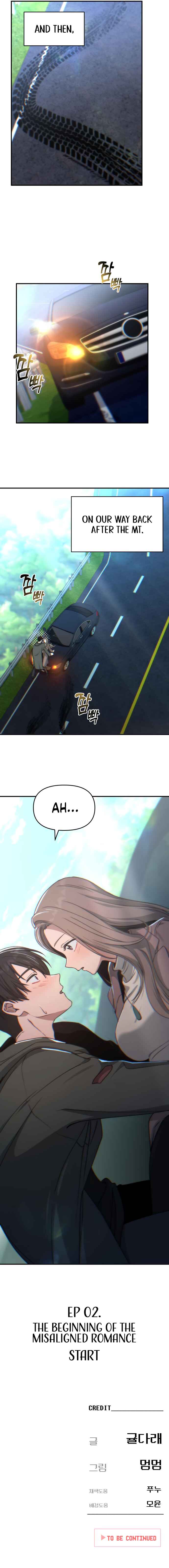 Mia-ga dorawatda Chapter 9 - Page 15