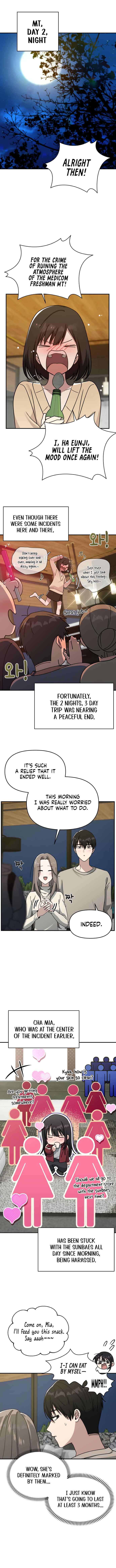 Mia-ga dorawatda Chapter 9 - Page 2