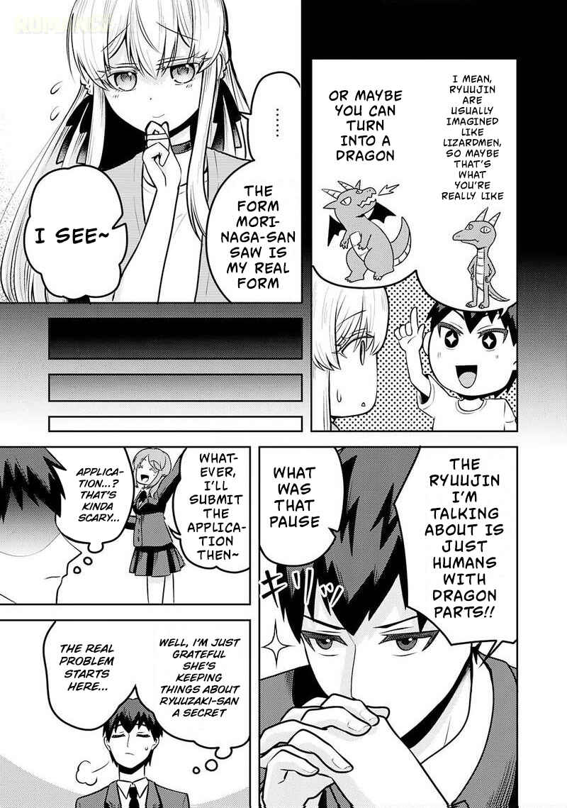 Ryuuzaki-san ga Ore no Mae dake de Dereru Riyuu Chapter 5 - Page 12