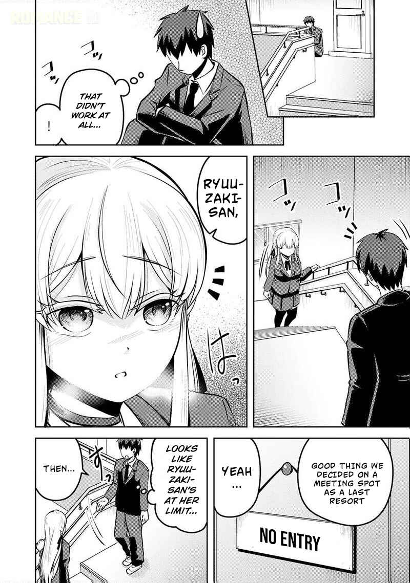 Ryuuzaki-san ga Ore no Mae dake de Dereru Riyuu Chapter 5 - Page 17