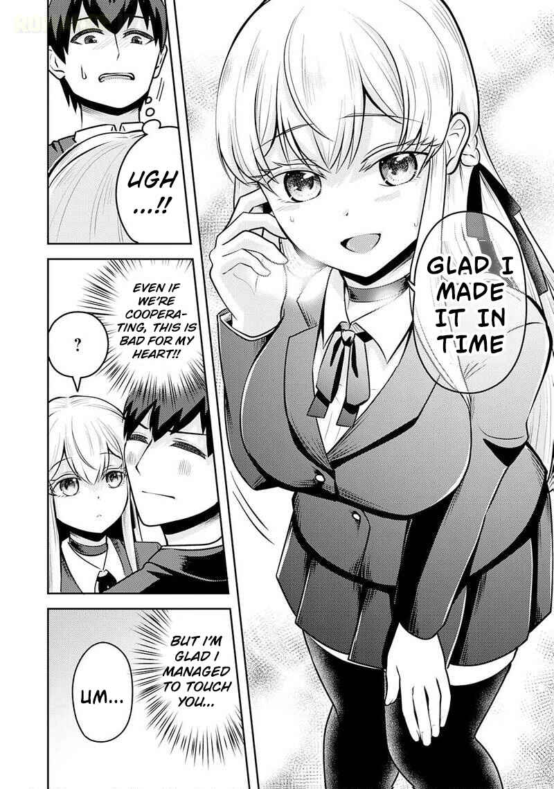Ryuuzaki-san ga Ore no Mae dake de Dereru Riyuu Chapter 5 - Page 19