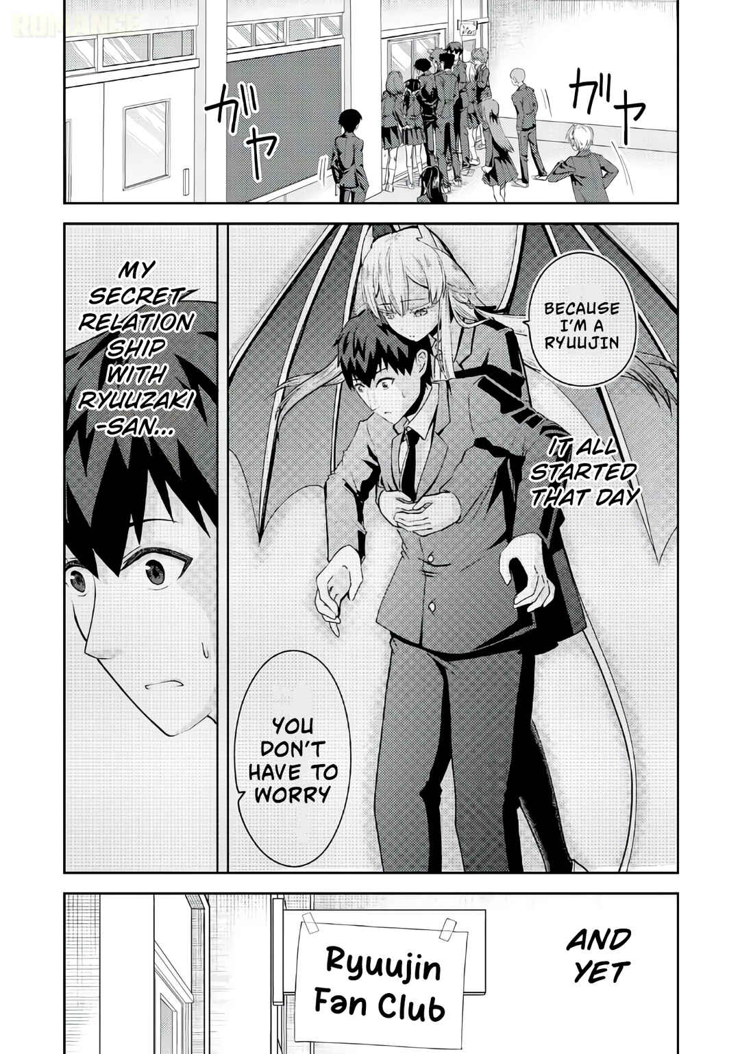 Ryuuzaki-san ga Ore no Mae dake de Dereru Riyuu Chapter 5 - Page 3