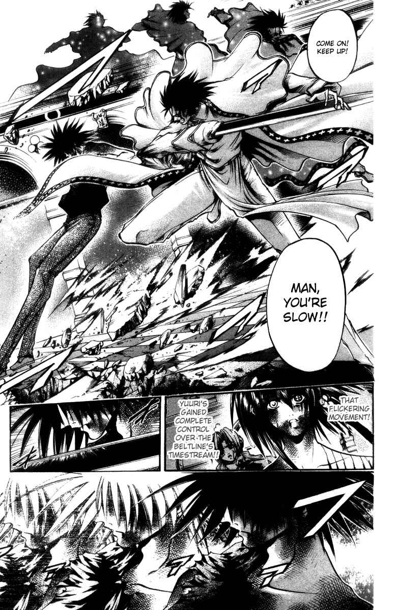 GetBackers Chapter 285 - Page 4