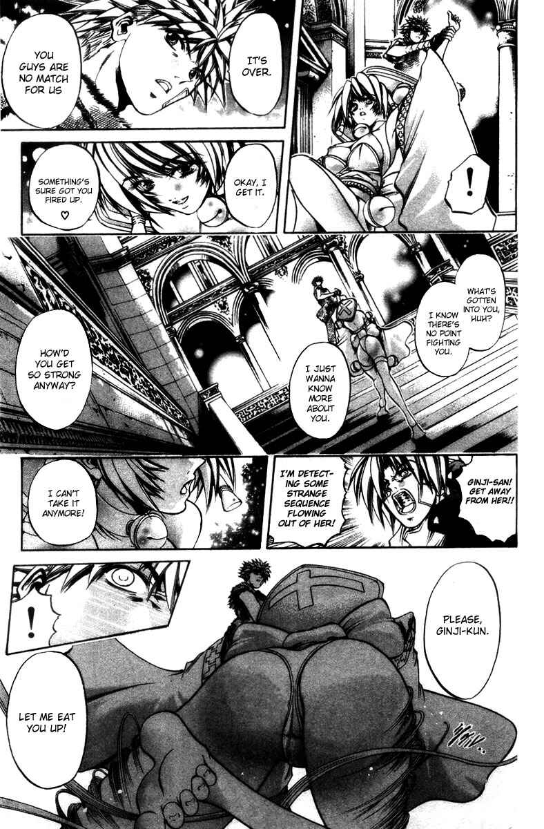 GetBackers Chapter 285 - Page 6