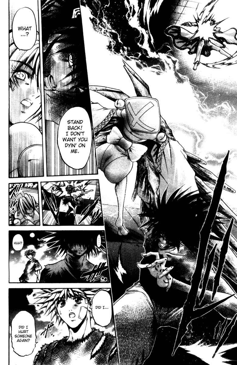 GetBackers Chapter 285 - Page 9