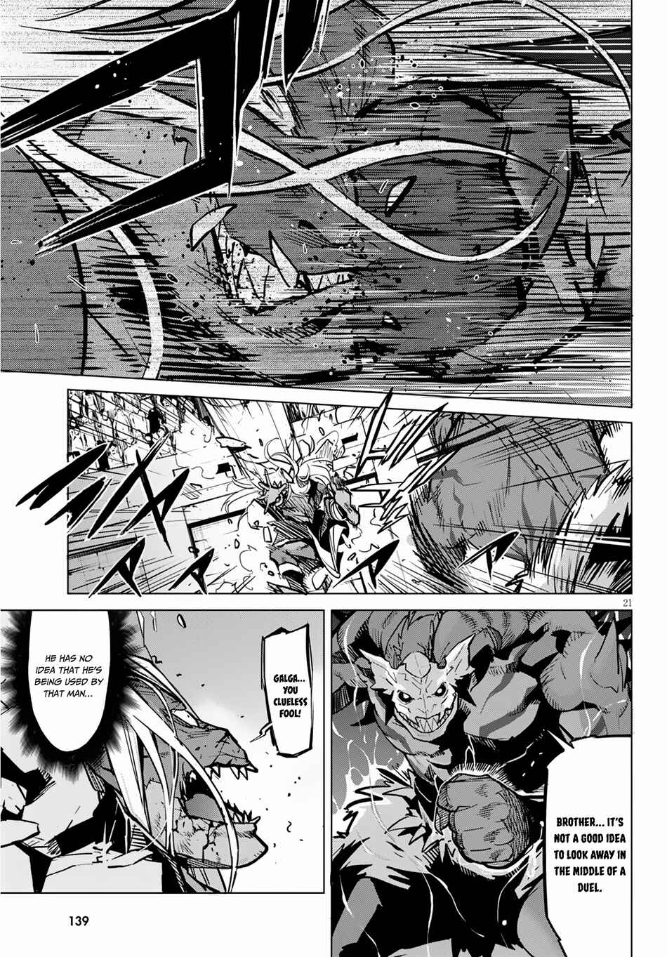 Game of Familia - Kazoku Senki Chapter 15 - Page 22