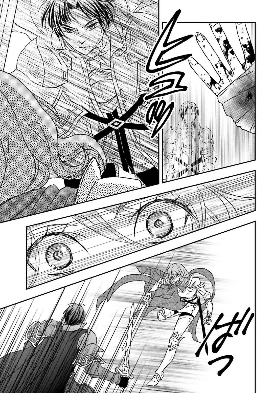 Shinigami ni Sodaterareta Shoujo wa Shikkoku no Tsurugi o Mune ni Idaku Chapter 44 - Page 25