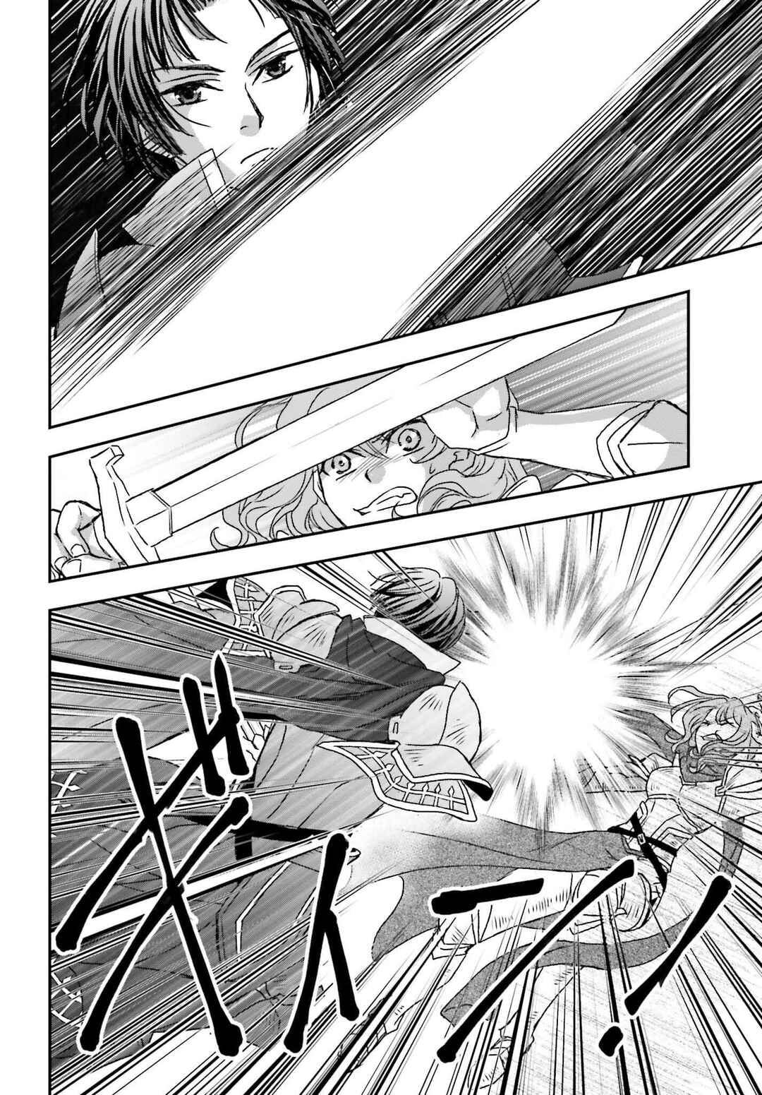 Shinigami ni Sodaterareta Shoujo wa Shikkoku no Tsurugi o Mune ni Idaku Chapter 44 - Page 26