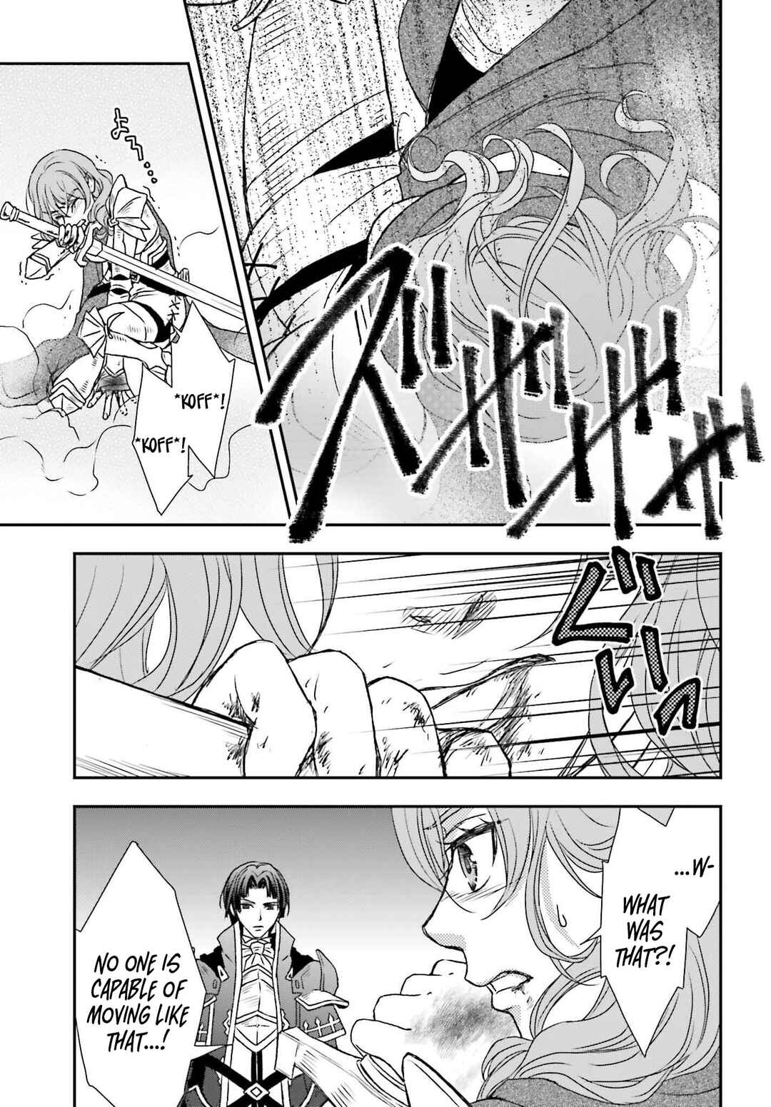 Shinigami ni Sodaterareta Shoujo wa Shikkoku no Tsurugi o Mune ni Idaku Chapter 44 - Page 27