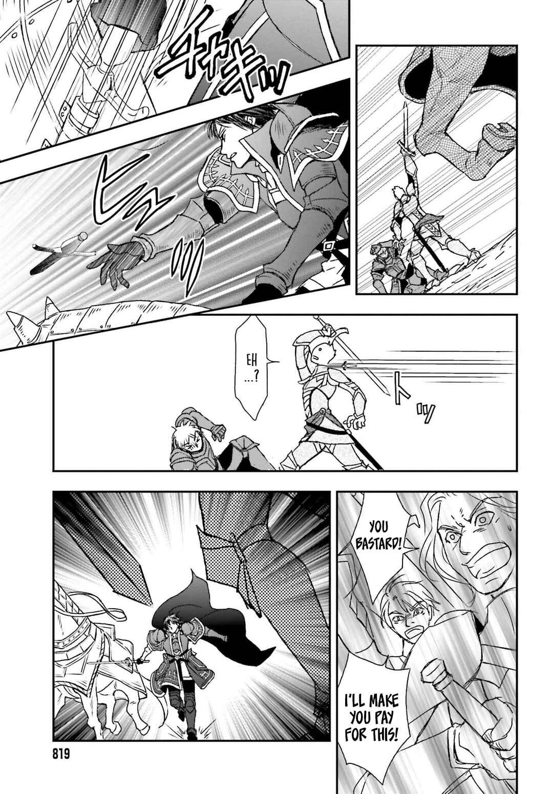 Shinigami ni Sodaterareta Shoujo wa Shikkoku no Tsurugi o Mune ni Idaku Chapter 44 - Page 5