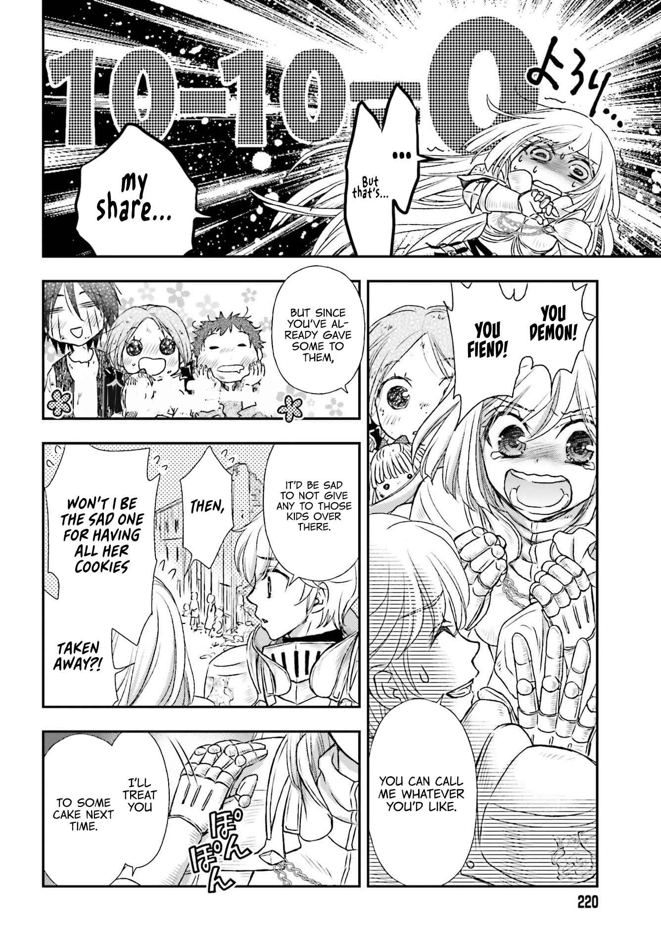 Shinigami ni Sodaterareta Shoujo wa Shikkoku no Tsurugi o Mune ni Idaku Chapter 21 - Page 21