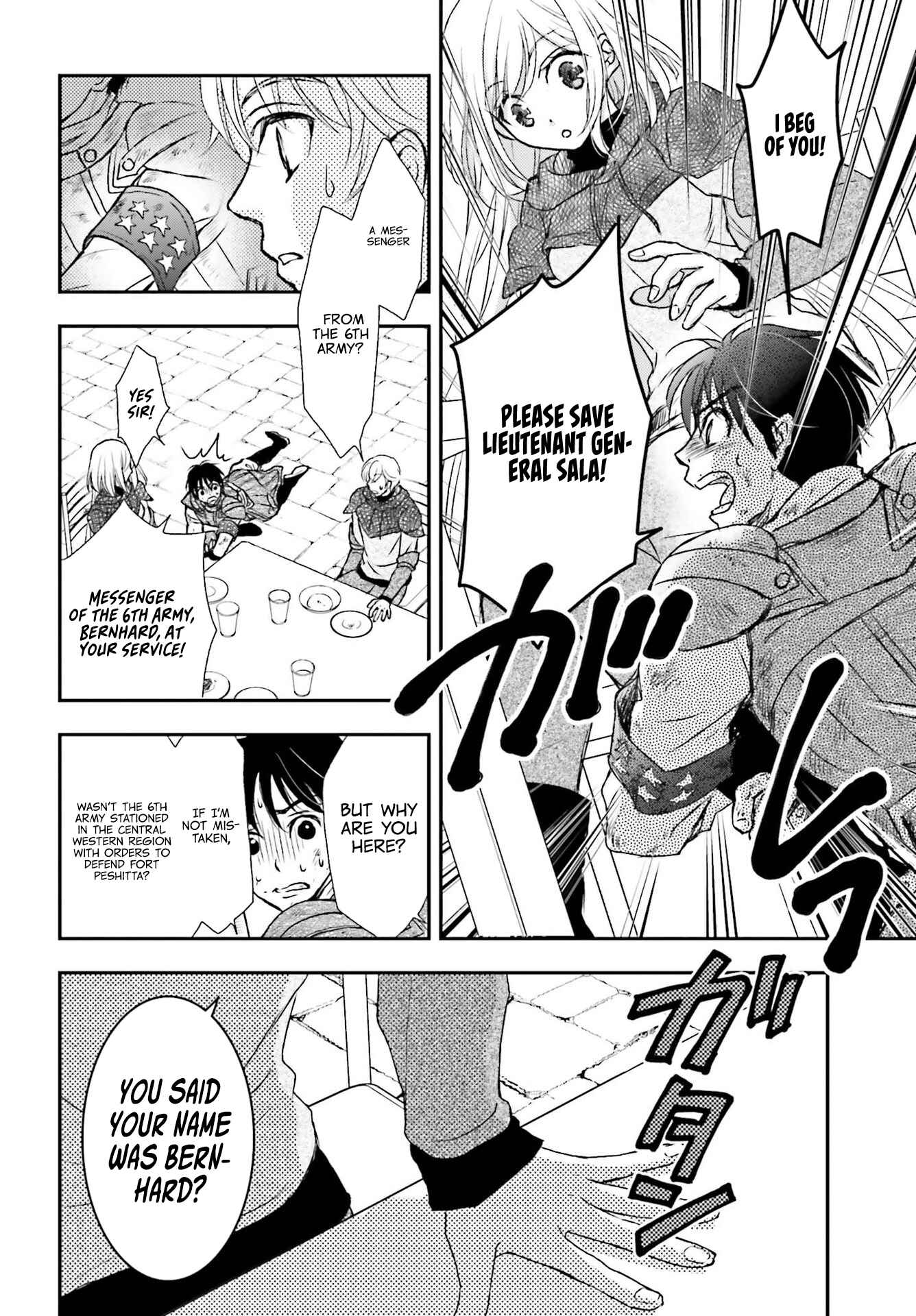 Shinigami ni Sodaterareta Shoujo wa Shikkoku no Tsurugi o Mune ni Idaku Chapter 21 - Page 27