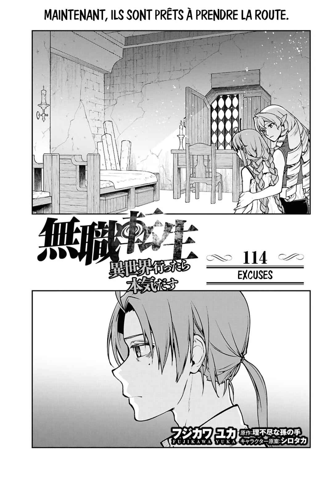 Mushoku Tensei: Isekai Ittara Honki Dasu Chapter 114 - Page 1