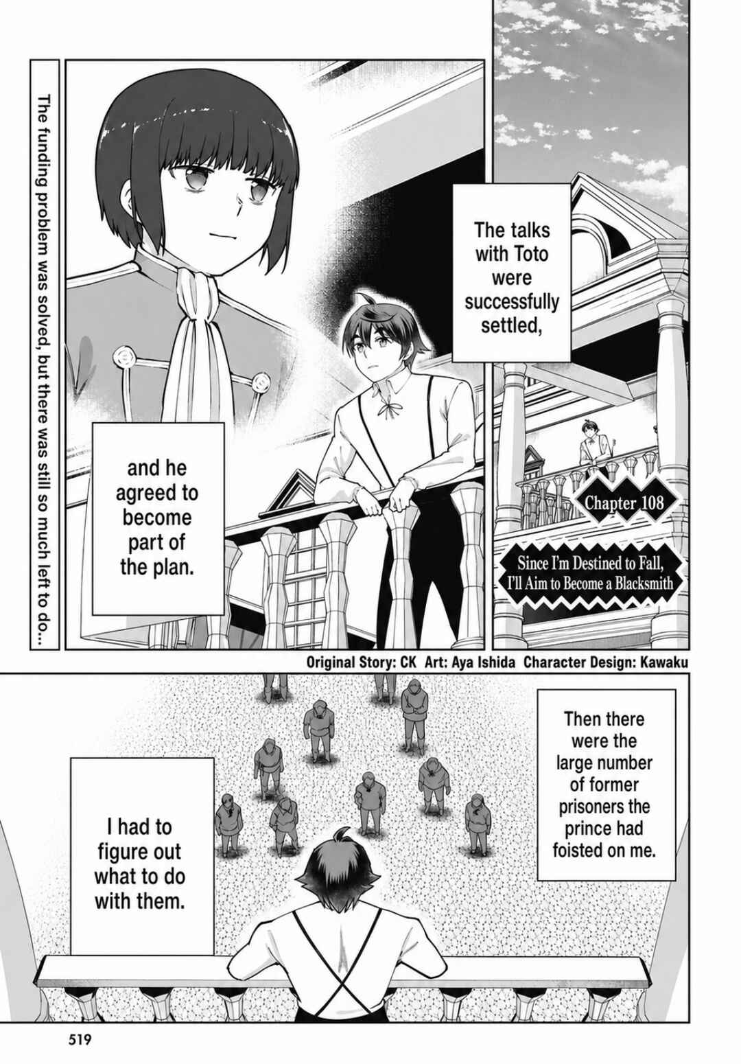 Botsuraku Yotei Nanode, Kajishokunin o Mezasu Chapter 108 - Page 1