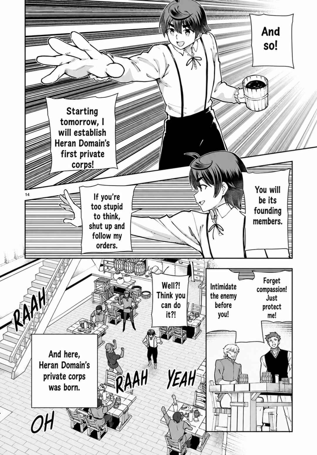 Botsuraku Yotei Nanode, Kajishokunin o Mezasu Chapter 108 - Page 14