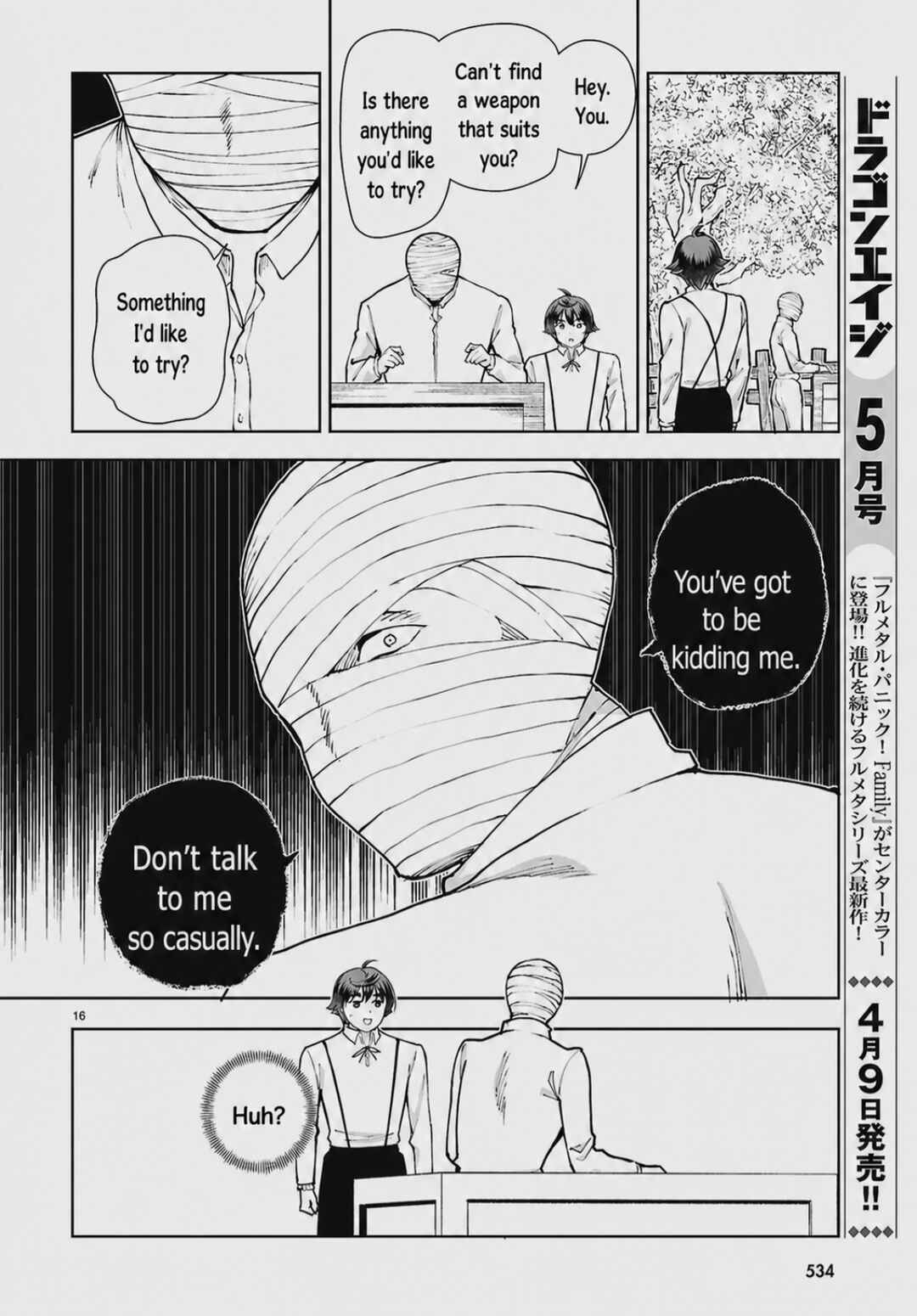 Botsuraku Yotei Nanode, Kajishokunin o Mezasu Chapter 108 - Page 16