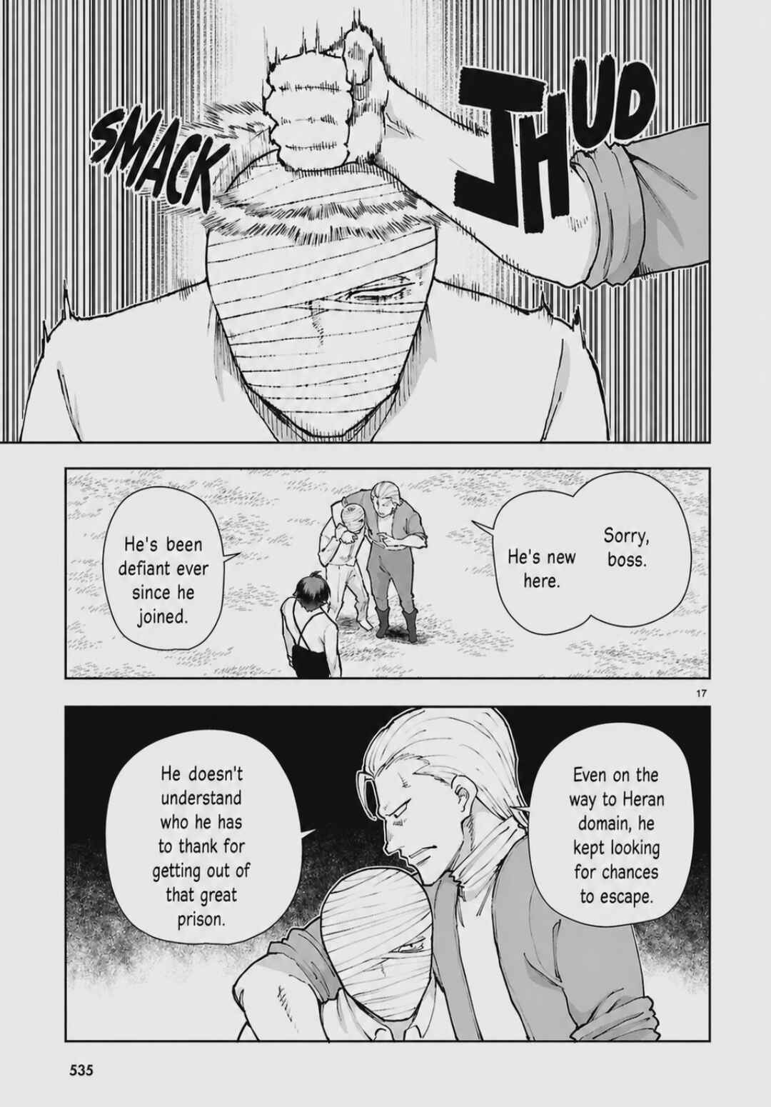 Botsuraku Yotei Nanode, Kajishokunin o Mezasu Chapter 108 - Page 17