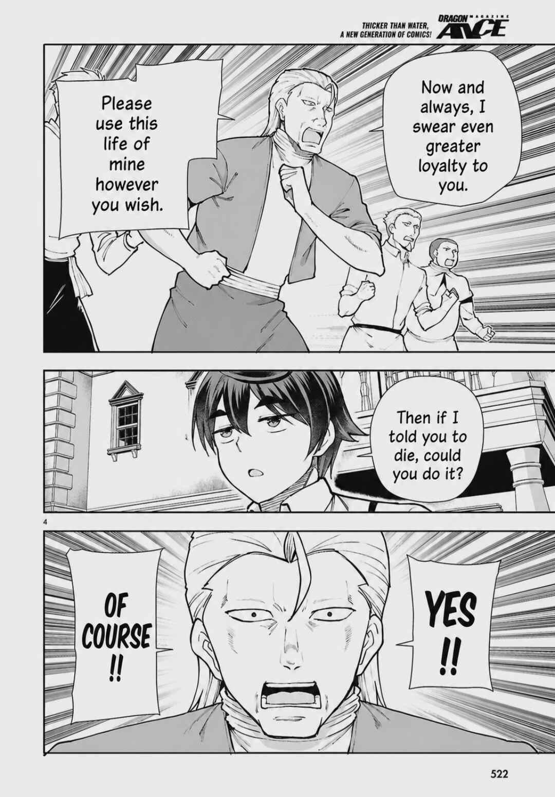 Botsuraku Yotei Nanode, Kajishokunin o Mezasu Chapter 108 - Page 4