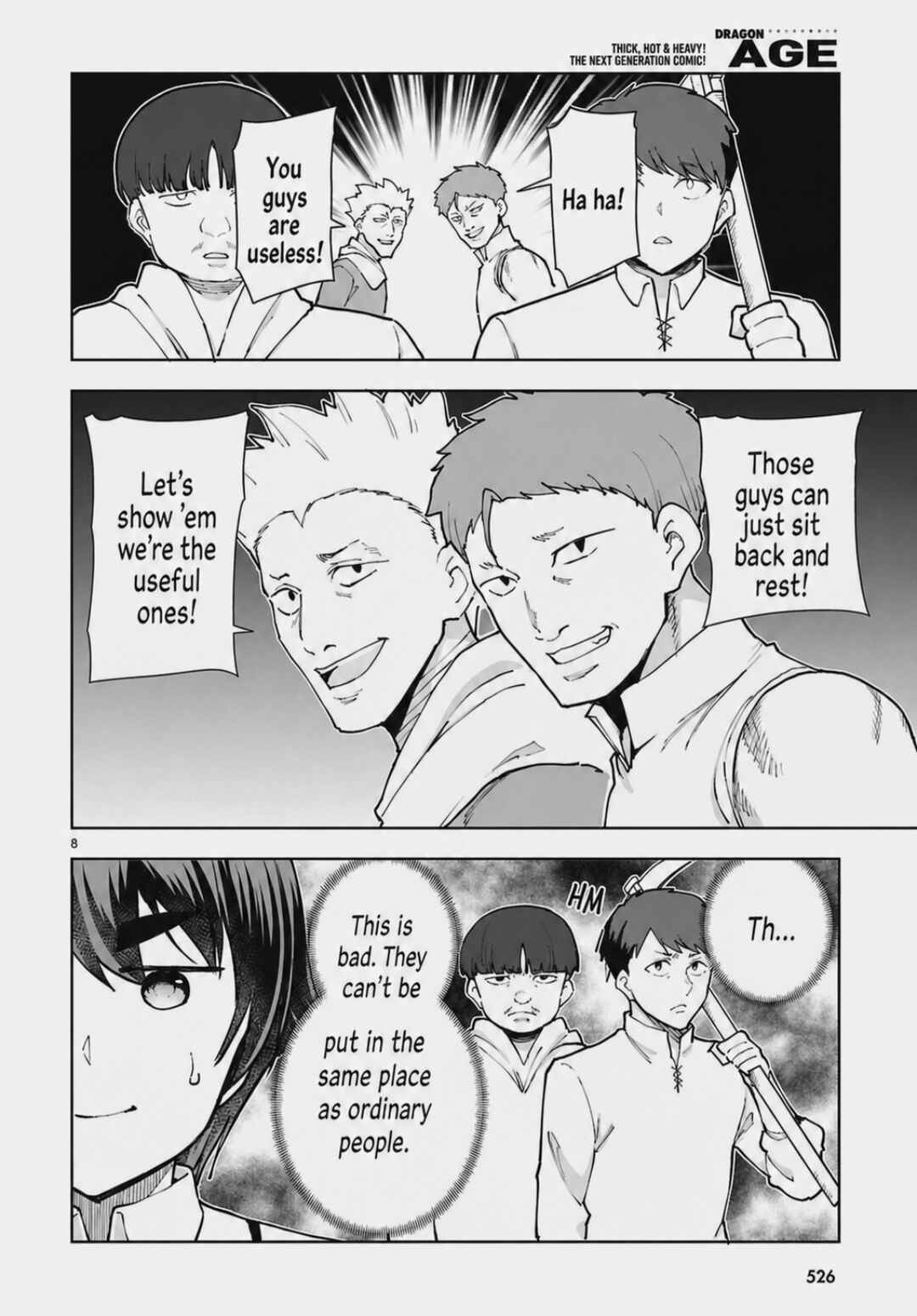 Botsuraku Yotei Nanode, Kajishokunin o Mezasu Chapter 108 - Page 8