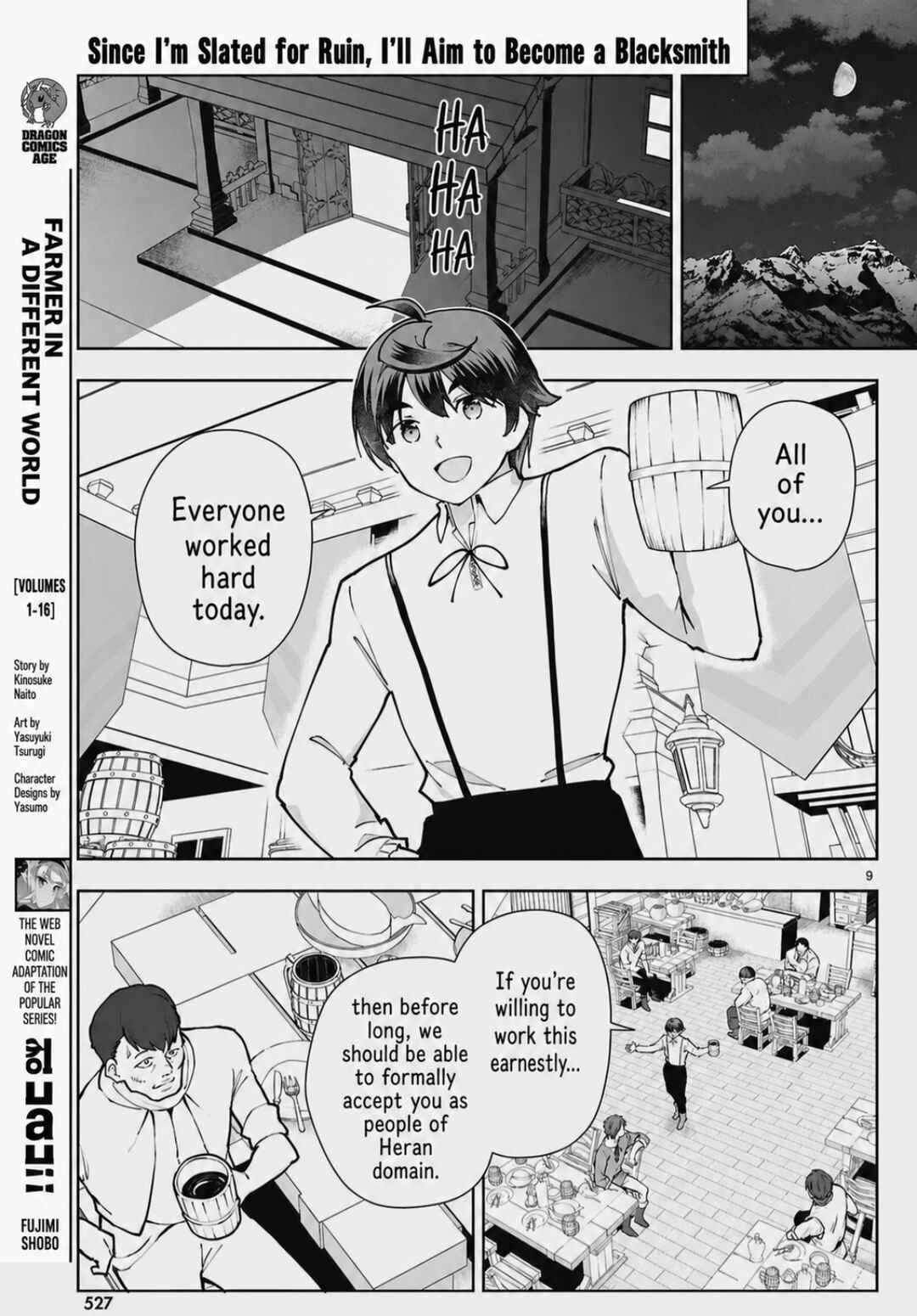 Botsuraku Yotei Nanode, Kajishokunin o Mezasu Chapter 108 - Page 9