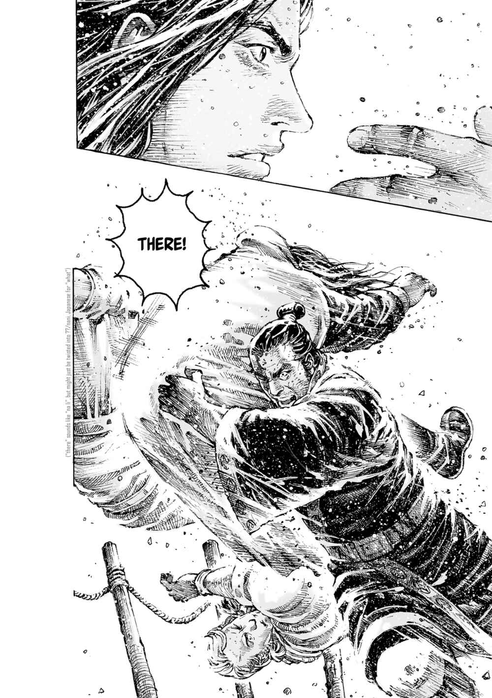 Huǒfèng Liáoyuán Chapter 533 - Page 14