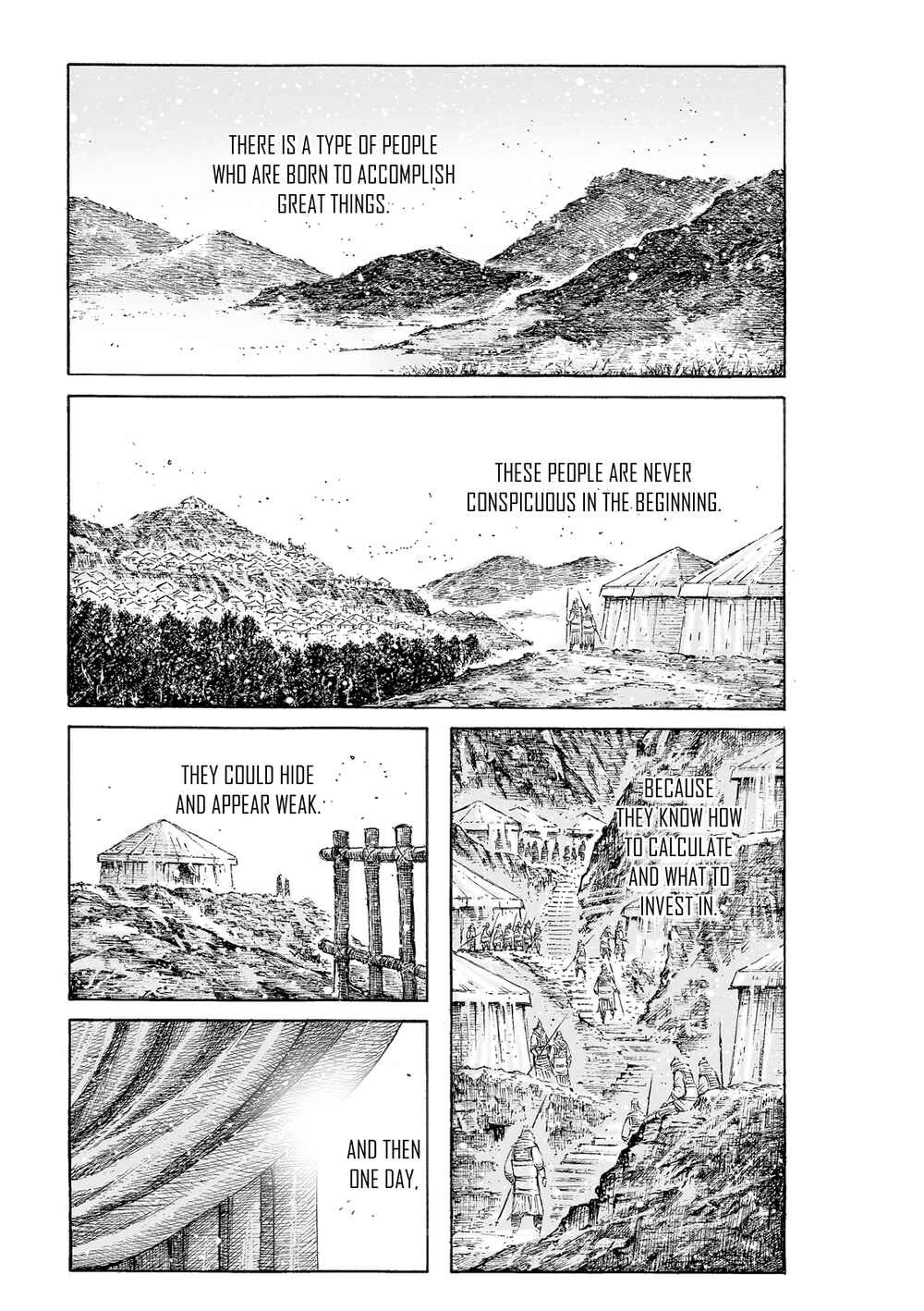 Huǒfèng Liáoyuán Chapter 533 - Page 2