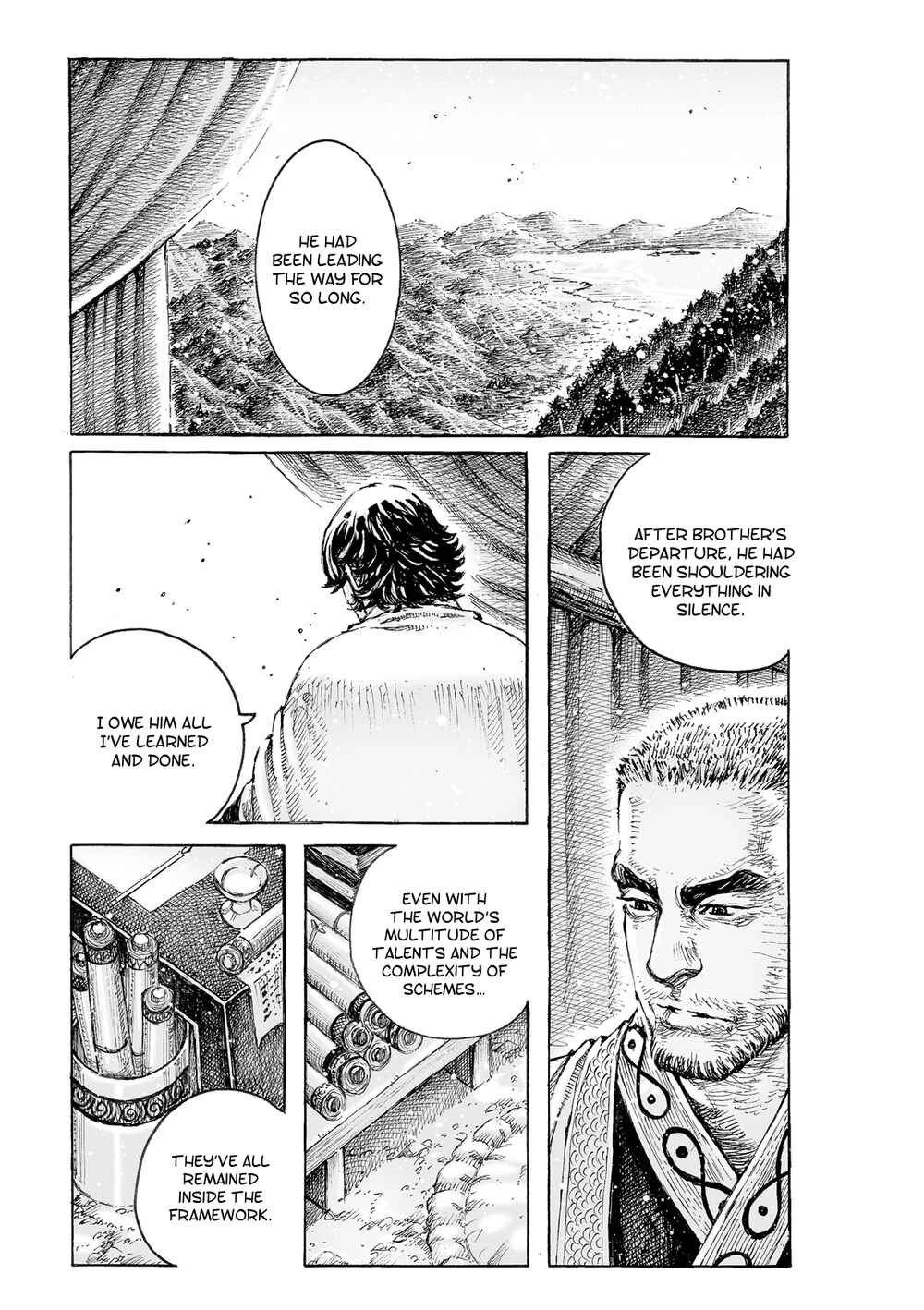 Huǒfèng Liáoyuán Chapter 533 - Page 5