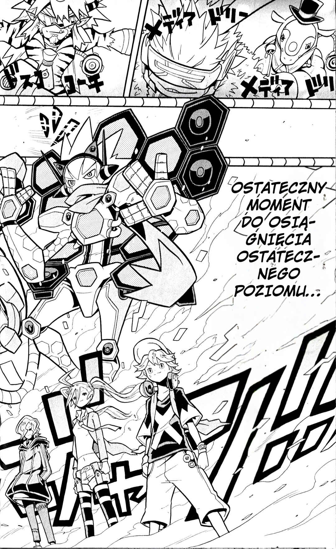 Digimon Universe: Appli Monsters Chapter 7 - Page 12