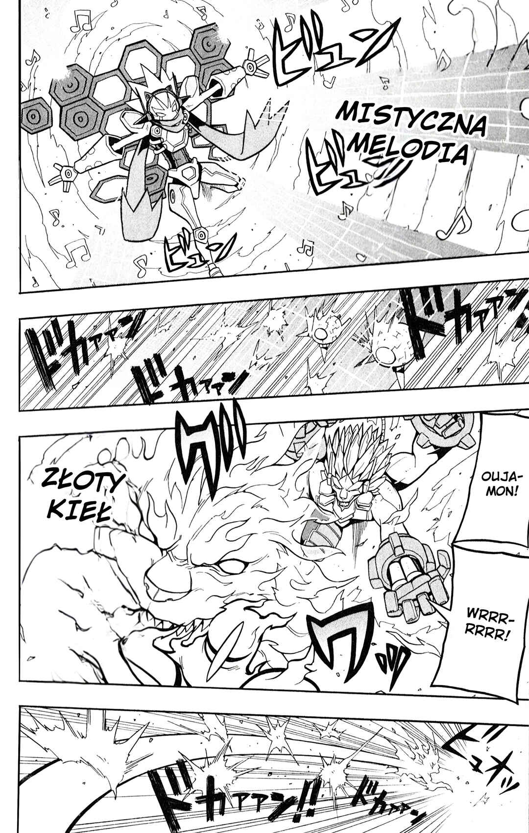 Digimon Universe: Appli Monsters Chapter 7 - Page 16