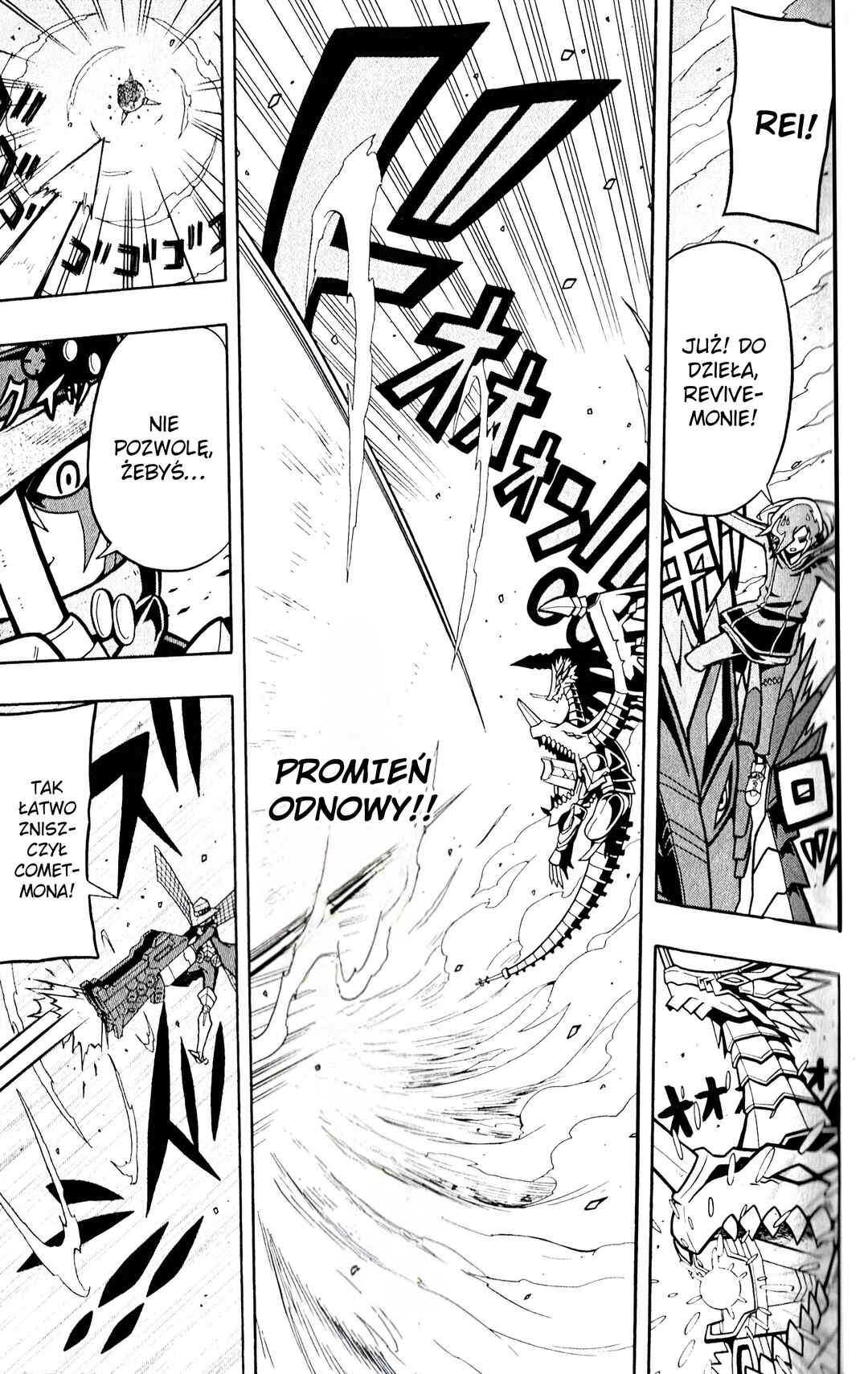 Digimon Universe: Appli Monsters Chapter 7 - Page 17