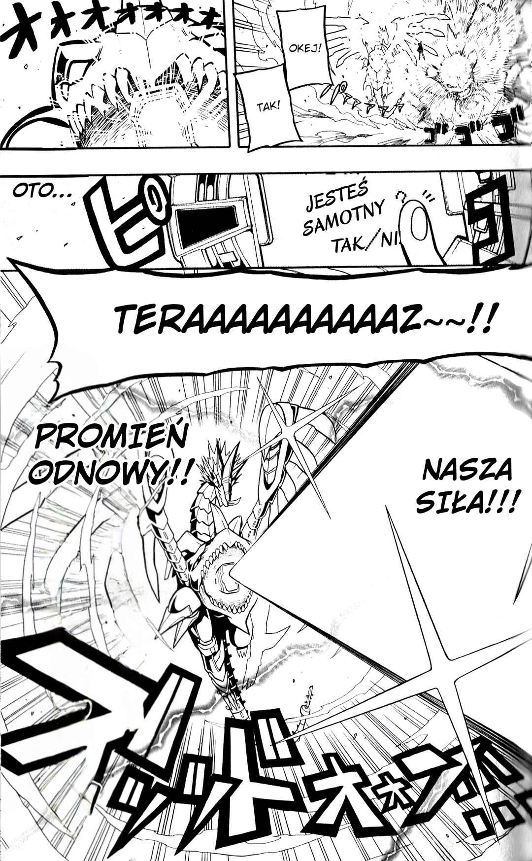 Digimon Universe: Appli Monsters Chapter 7 - Page 25