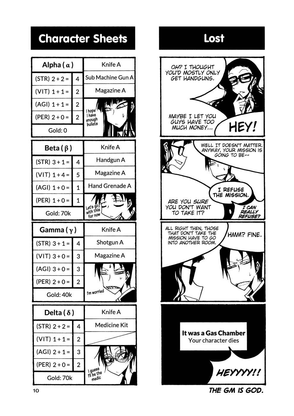Houkago Play Chapter 46 - Page 12