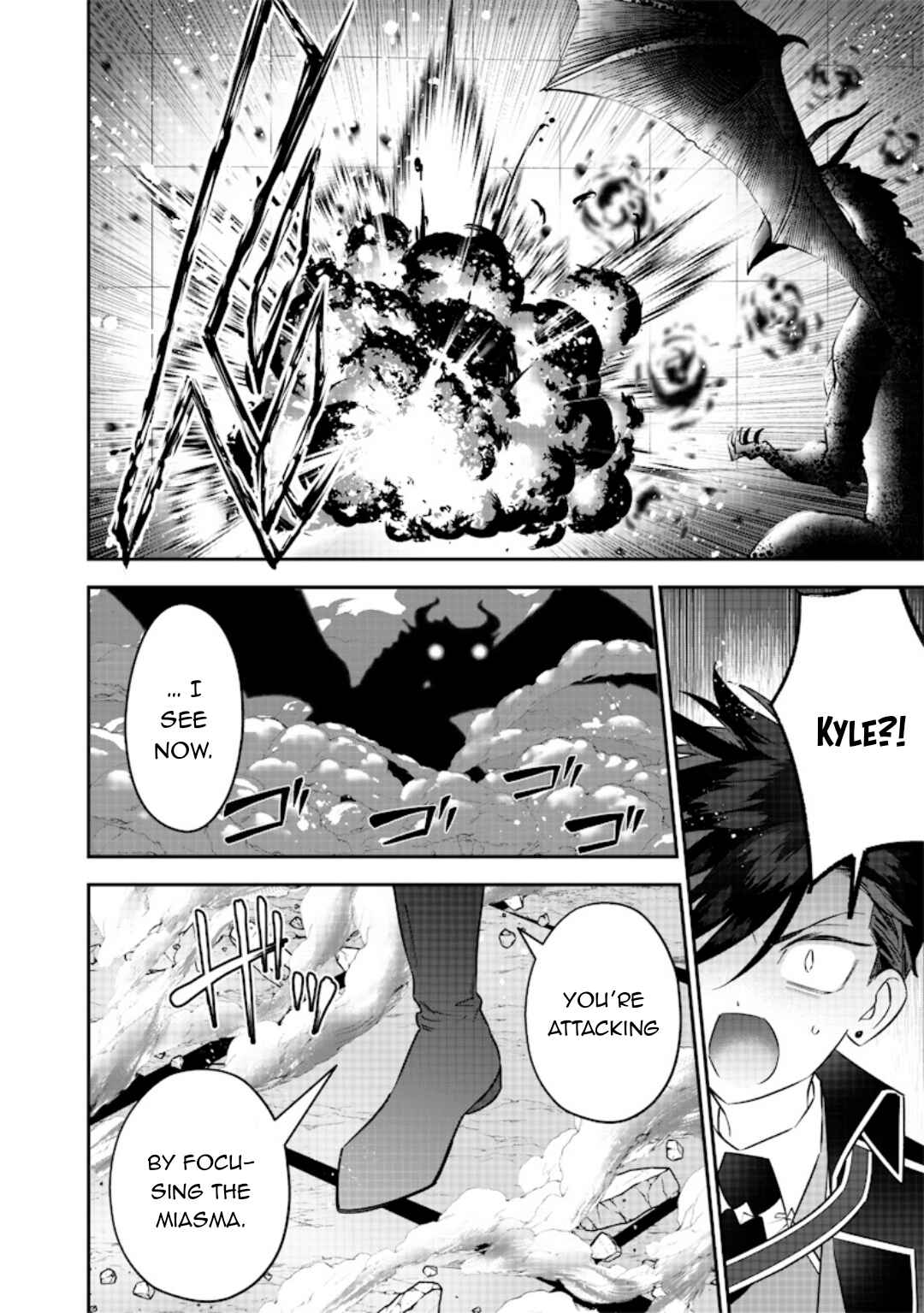 Sekai ni Hitori, Zenzokusei Mahou no Tsukaite Chapter 25 - Page 9