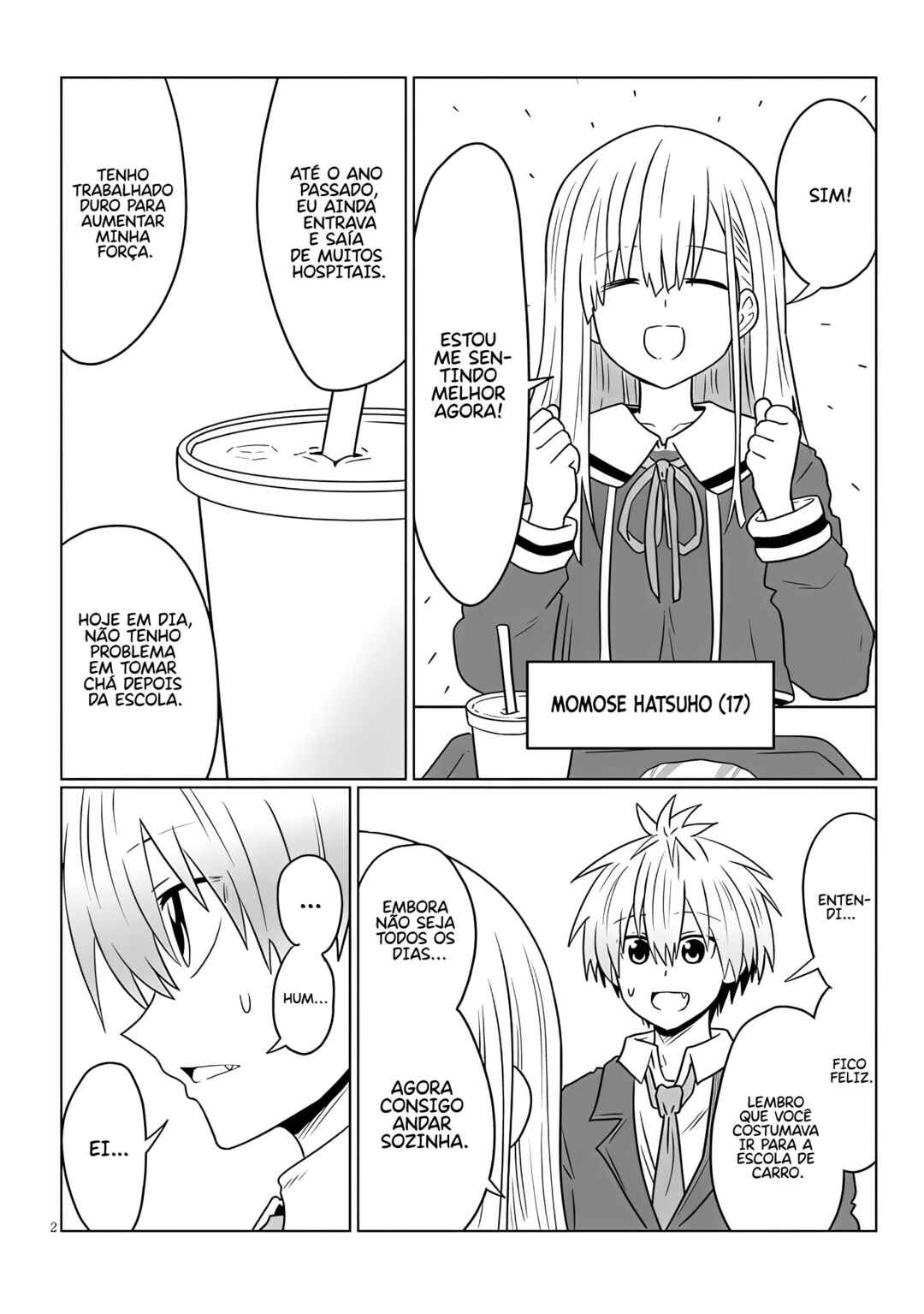 Uzaki-chan wa Asobitai! Chapter 122 - Page 3