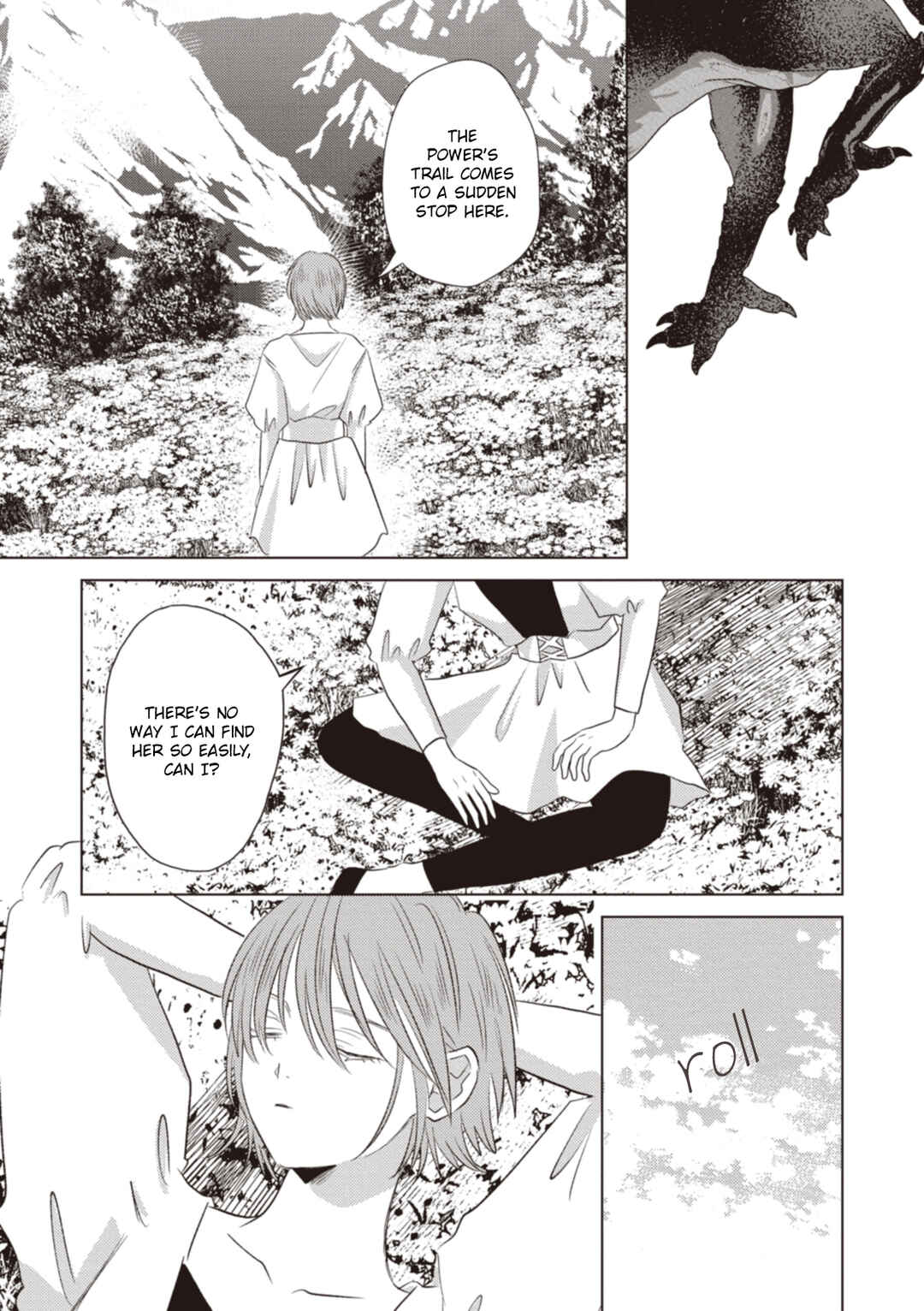 Ryuu to Ryuu no Kekkon Chapter 17.2 - Page 2