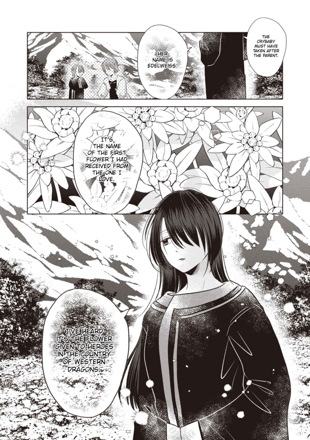 Ryuu to Ryuu no Kekkon Chapter 17.2 - Page 6