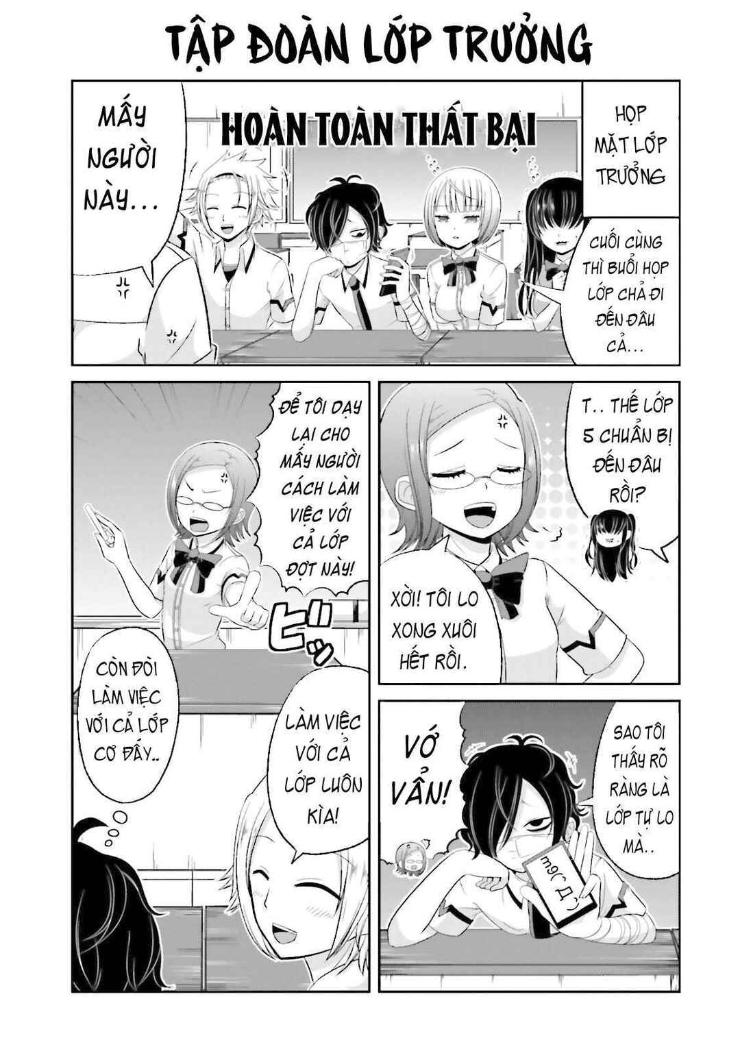 Boku no Kanojo ga Majime Sugiru Shojo Bitch na Ken Chapter 33 - Page 3