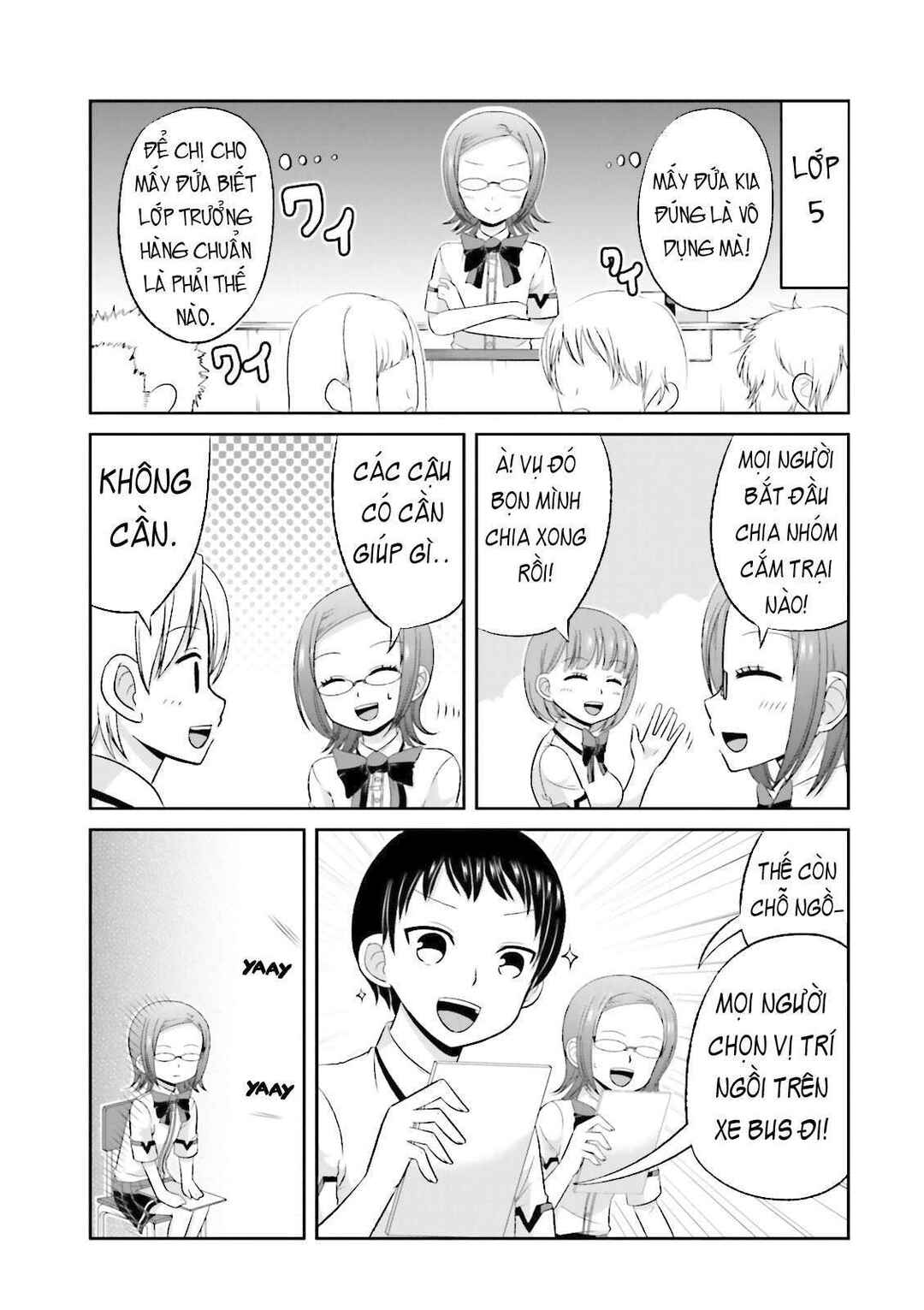 Boku no Kanojo ga Majime Sugiru Shojo Bitch na Ken Chapter 33 - Page 7
