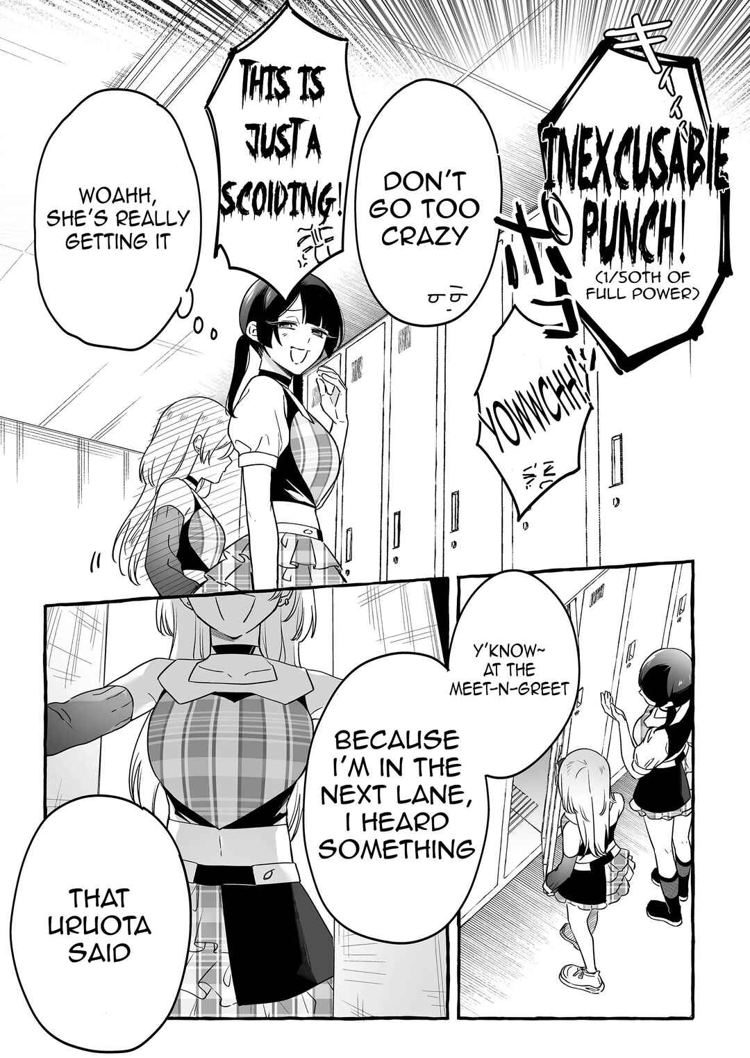 Damedol to Sekai ni 1-nin dake no Fan Chapter 20 - Page 15