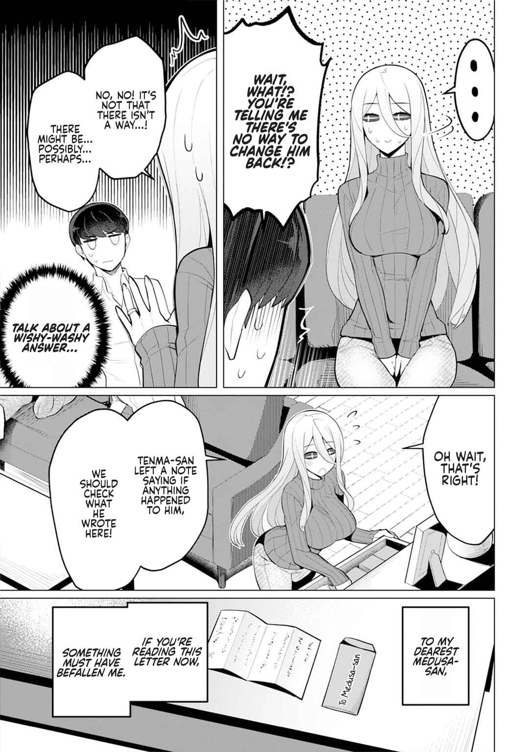 Hitozuma Medusa-san to no NTR Seikatsu Chapter 1 - Page 15