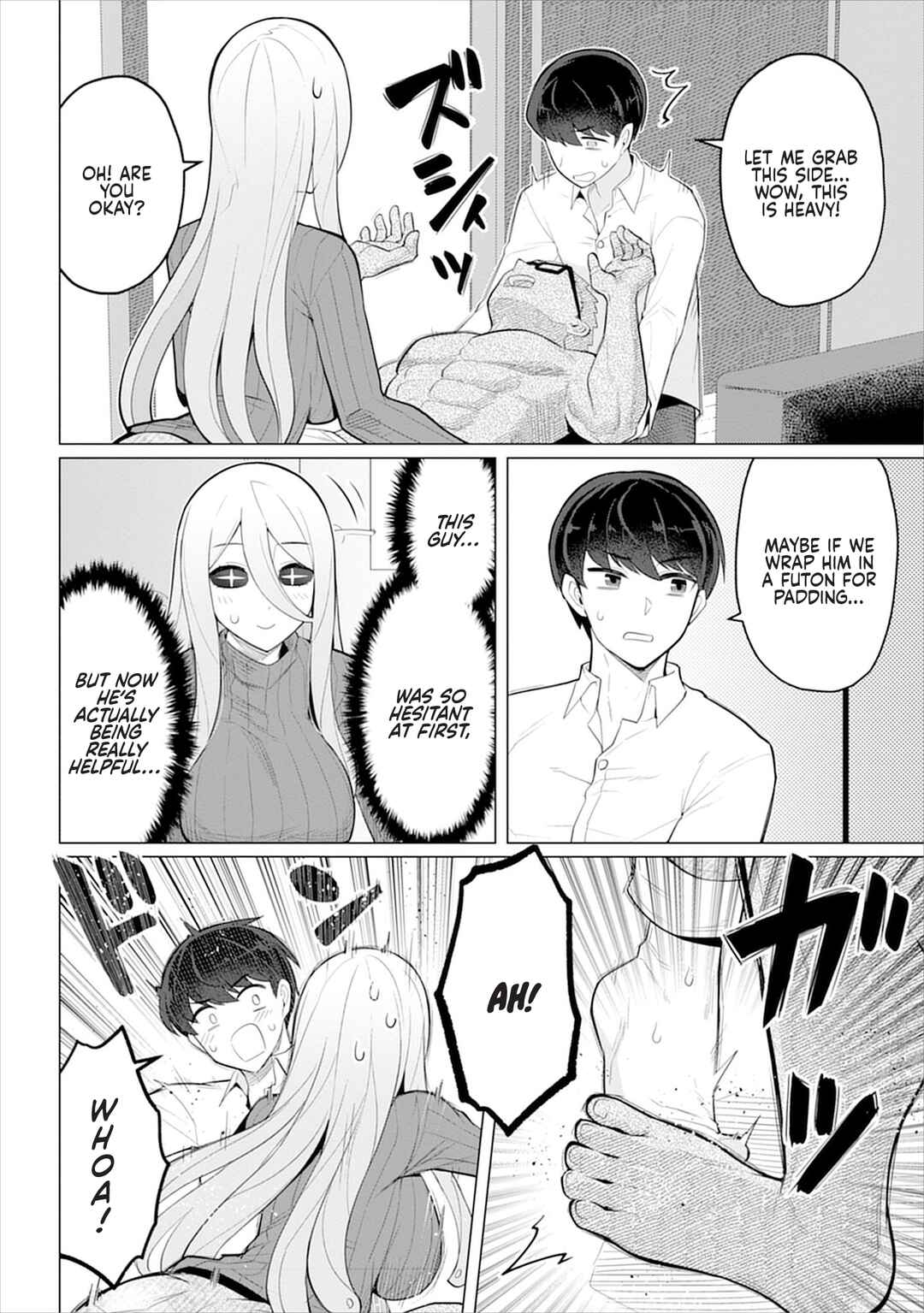 Hitozuma Medusa-san to no NTR Seikatsu Chapter 1 - Page 20