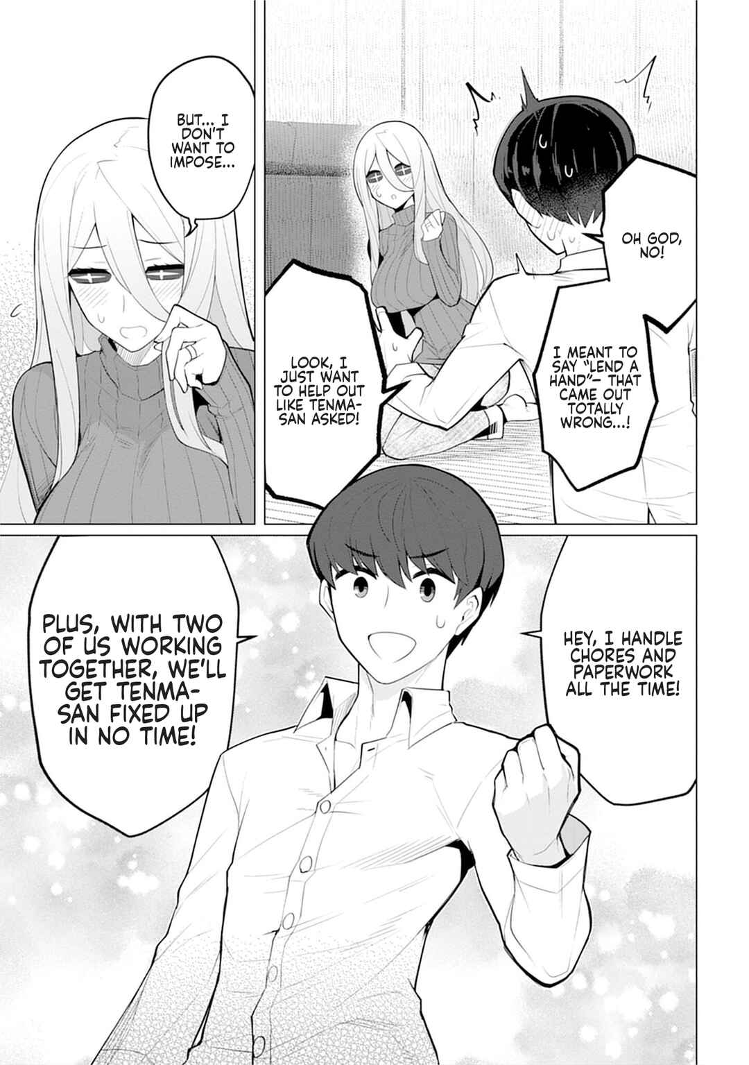 Hitozuma Medusa-san to no NTR Seikatsu Chapter 1 - Page 25
