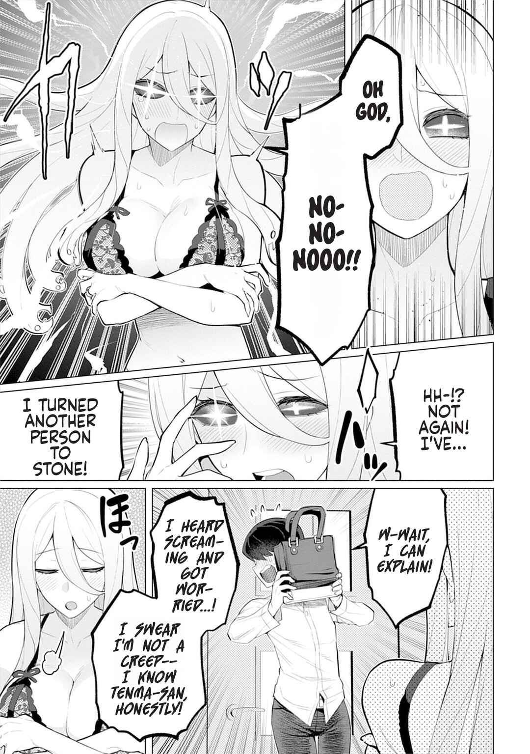 Hitozuma Medusa-san to no NTR Seikatsu Chapter 1 - Page 8