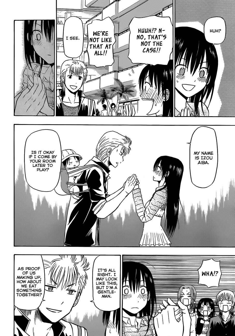 Beelzebub Chapter 148 - Page 11